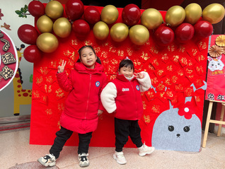 “幼”见美好，快乐启航 ——幼...